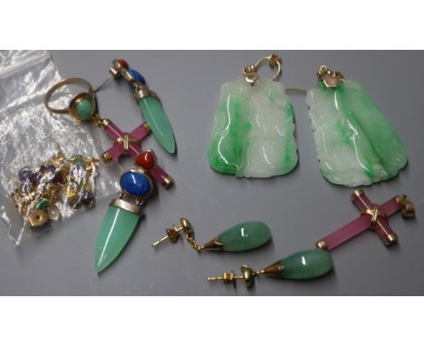 A pair of 14K gold and jade drop earrings, a pair of 9K gold and carved jade earrings and sundries, including two 9ct gold an