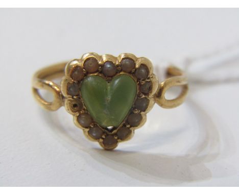 18ct GOLD HEART SHAPED RING, 18ct yellow gold ring set with a heart shaped jade style stone in similar heart shaped setting, 