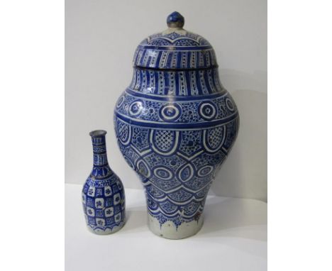 ISLAMIC, large pottery lidded 56cm jar; also similar 28cm bottle flask (both with defects) 