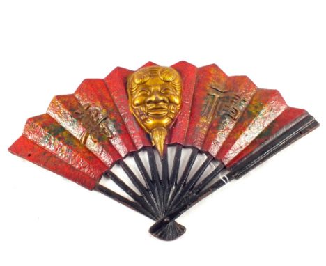 A Japanese painted iron ornamental fan, signed