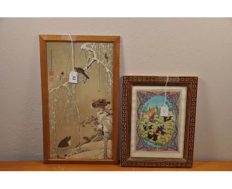 A Japanese picture of Winter bird on tree - 8" X 14" and Indian hunting print 6 1/2" x 9"  