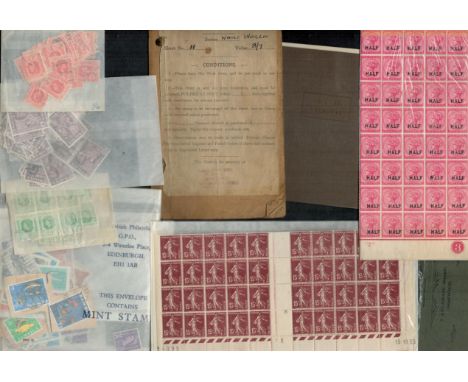 Mint & used Worldwide Stamps Items Include small stockbook with GB Stamps, small bag of mixed stamps, small bags of same stam