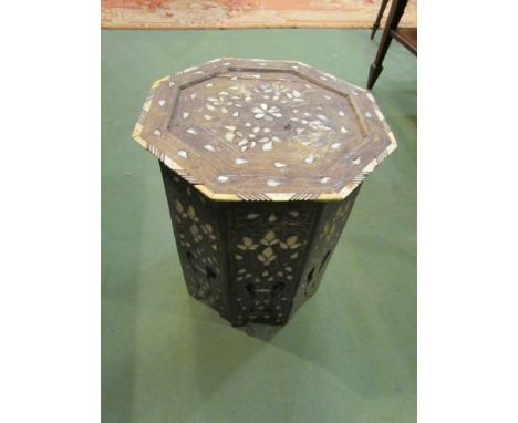 A near pair of early 20th Century Middle Eastern Moorish side tables, inlaid mother-of-pearl and wirework 