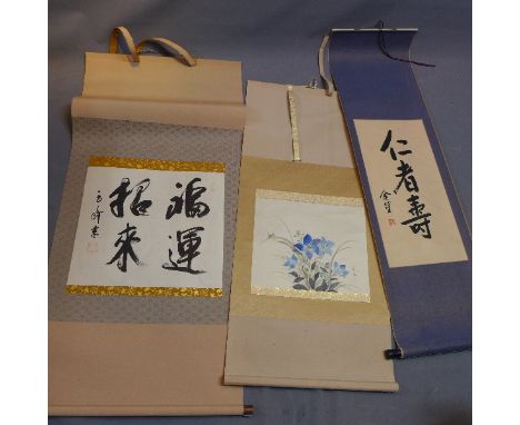 Three 20th Century Chinese scroll paintings. 