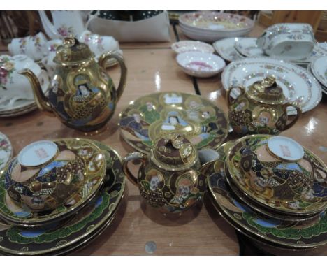 A Japanese gilt eggshell tea service 