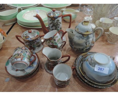 An oriental egg shell tea service 