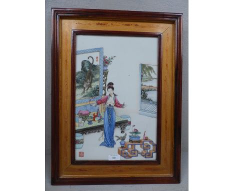 Chinese ceramic painted plaque in wooden frame 25 x 38 cm. Provenance: Good Country House Clearance. Good Condition. no signs