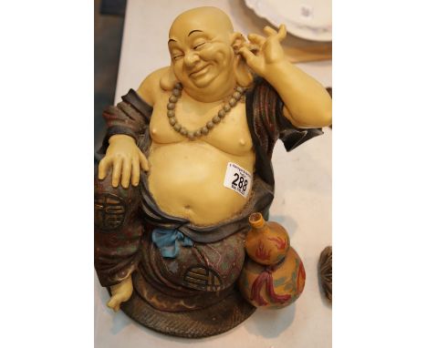 Resin Chinese Buddha. P&amp;P Group 1 (£14+VAT for the first lot and £1+VAT for subsequent lots) 