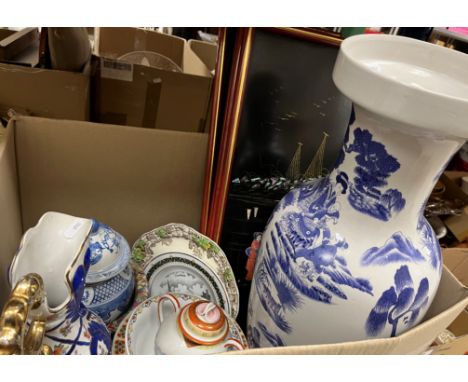 A modern Chinese Willow Pattern vase, modern famille rose bowl, blue and white lidded vase, various other china wares, lacque