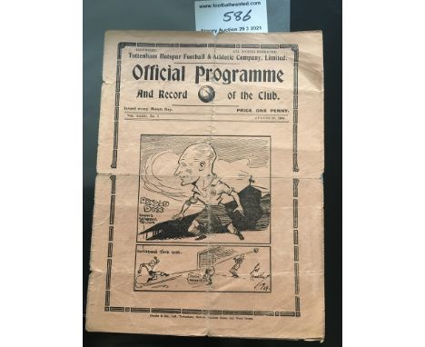 39/40 Tottenham v Birmingham City Football Programme: Hard to obtain programme from aborted season dated 26 8 1939. Back page