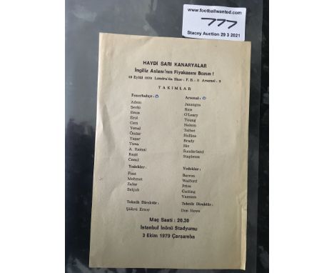 79/80 Fenerbahce v Arsenal Football Programme: In the form of a team sheet on cream paper with score written. No team changes