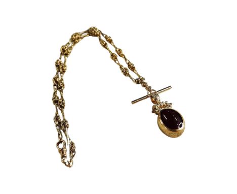 9 CARAT GOLD CHAIN AND FOB TOTAL GROSS 31.73G 
