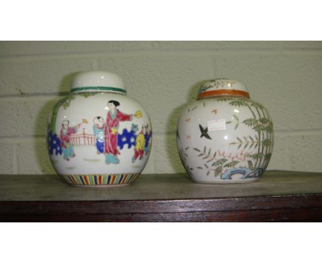 Chinese ginger jar and lid decorated with Children Playing 15 cms x 12 cms  & one other