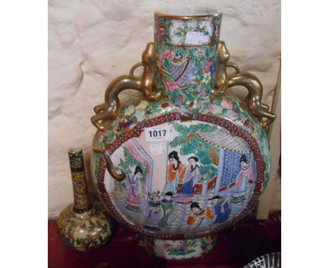 A large modern Chinese porcelain moon flask decorated with large figural panels a/f - sold with a smaller vase in the Japanes