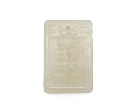 A Chinese Jade carved pendant with scripture and to the verso a figure holding a branch, 3cm x 5cm.