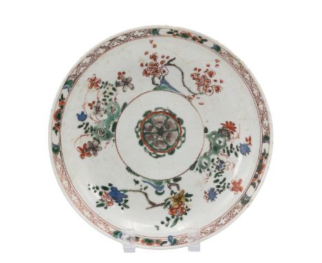 Chinese Kangxi mark plate decorated with prunus and foliage, diameter 22cm