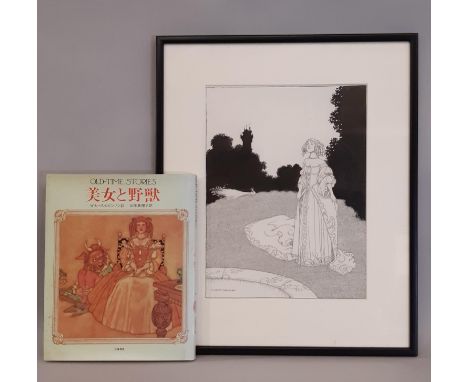 William Heath Robinson (British, 1872-1944) 'Princess Rosette', from 'Old Time Stories' by Charles Perrault, illustrated by W
