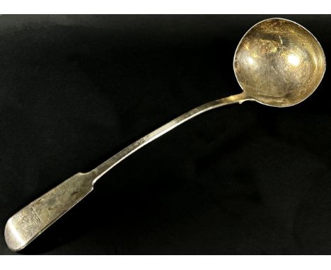 A Georgian silver ladle, Exeter 1822, maker George Turner, 35cm long, 8oz approx 