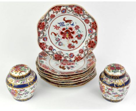 Eight famille rose dishes; each one decorated with floral designs and about 22.5 cm diameter, Qianlong; together with a pair 