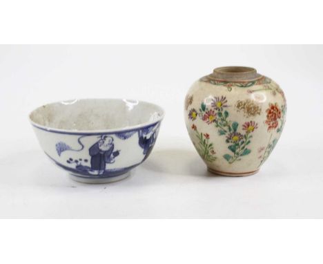 A Chinese blue &amp; white porcelain bowl, 12cm dia. together with a Chinese ginger jar, enamel decorated with flowers, heigh