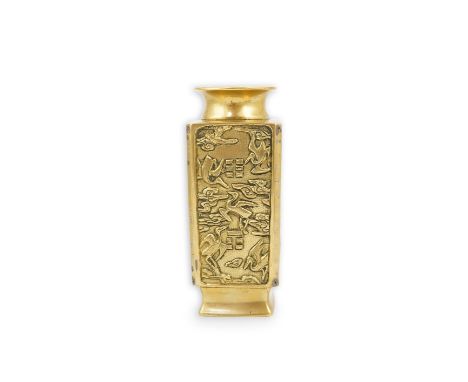 A Chinese polished bronze cong vase, early 20th century, of square form, decorated with cranes amongst clouds, Xuande charact