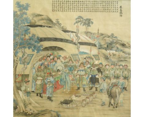 Chinese School  ((late 19th century))Princes from the dominions paying homage to the Emperorink and watercolour on silk, call