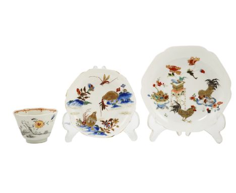 Two Chinese semi-eggshell porcelain hexagonal saucers and a similar cup, Yongzheng/Qianlong period, one saucer painted with t