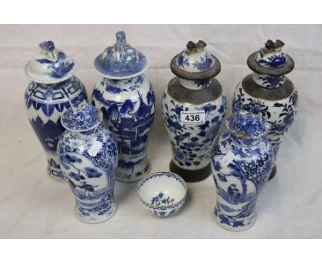 Six Chinese Porcelain blue &amp; white covered Vases with a mix of Flora, Fauna &amp; figural decoration, some with Seal mark