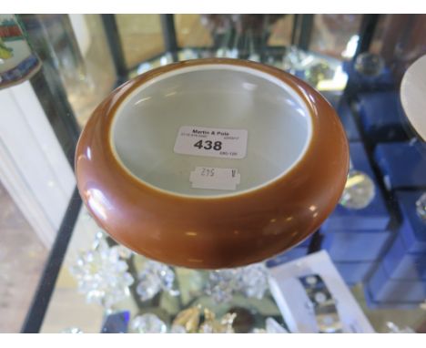 A Chinese Cafe au Lait glazed censer of square globular form, six character marks on base for Kangxi, 12.5cm diameter