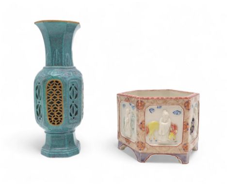 A CHINESE HEXAGONAL PLANTER&nbsp; Moulded with panels of sages and animals, within whorl pattern and ruji heads, 8.5cm high 1