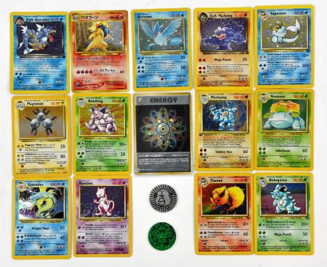 Pokemon TCG. Vintage/Wizards of the Coast era Collection. This collection contain 14 holographic cards from the early days of