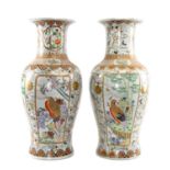LARGE PAIR MODERN CHINESE PORCELAIN BALUSTER VASES, decorated with panels of birds, flowers and
