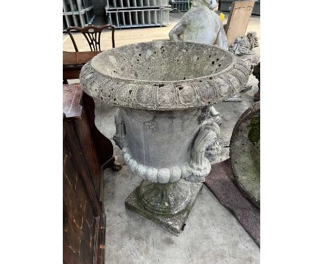 LARGE PAIR RECONSTITUTED STONE CLASSICAL URNS, everted moulded rims above vine decorated bodies, half fluted and one on socle