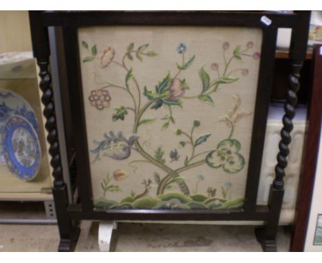 FIRESCREEN