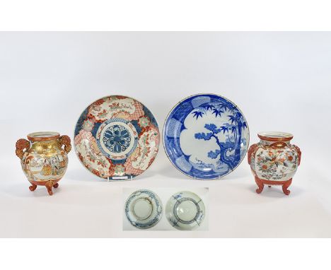 Japanese Imari Decorated Wall Charger, Diameter 12 Inches, Together With A Blue & White Wall Charger. Together With Two Kutan