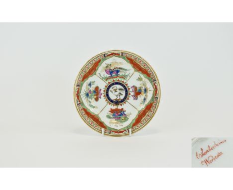 Worcester - Chamberlains Flight Barr and Barr 19th Century Hand Painted Small Dish, with Latin Words to Centre of Dish, ' Sub