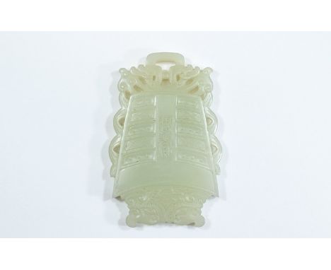 Chinese Qing Dynasty White Jade Dragon Axe. 3 Inches High & 2 Inches Wide. 65.1 grams. 