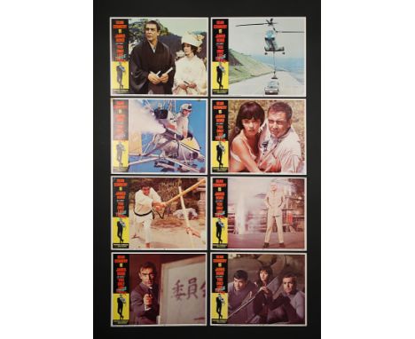 Artist: Unknown ArtistA full set of Eight US Lobby Cards for "You Only Live Twice", the fifth in the Bond series to star Sean