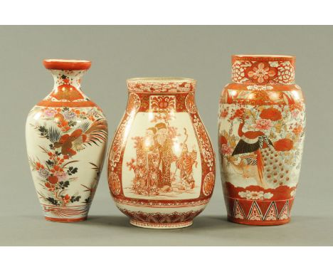 A Kutani vase, late 19th century, decorated with three panels of scholars within attendance in typical Kutani colours heighte