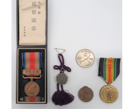 Various Medals Including Japaneseconsisting Japanese Army, China Incident medal, complete in its fitted medal box ... Japanes