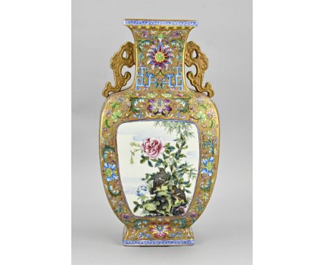 Sang De Boeuf Porcelain Danping Vase - Small Sang De Boeuf Porcelain Danping Vase - Small