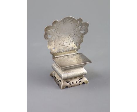   An early 20th century Russian 84 zolotnik silver salt throne,with engraved decoration, 1908-1917 kokoshnik mark, height 11.