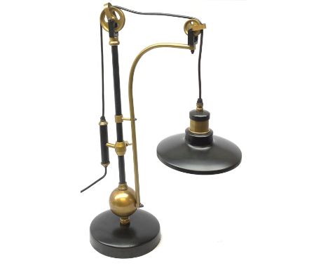 A large Hudson adjustable table lamp, H74cm W31cm D,23 cm. - Condition Report 
