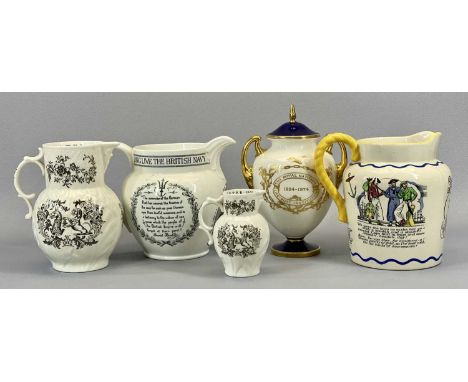 ROYAL WORCESTER COMMEMORATIVE JUGS bi-centenary 1951 maritime related, 17cms H and a matching smaller version, commemorative 