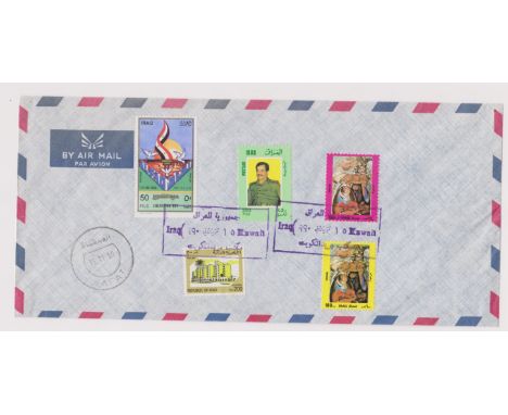 Iraq 1990 unaddressed airmail envelope Philatelic item from Iraq Occupation of Kuwait cancelled Iraq-Kuwait of 5x 1983-1990 c