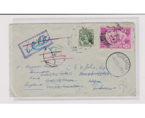 Burma 1952 Indian air letter Madras to Mergui, Lower Burma nice item