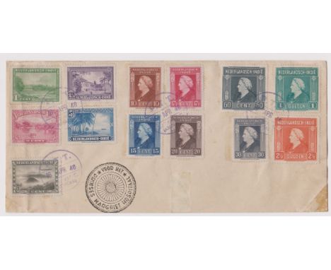 Netherland Indies 1946 unaddressed envelope cancelled 16/4/1946 P.T.T. SG 467-479 1945 definitive issue, Princess Margiet Hos