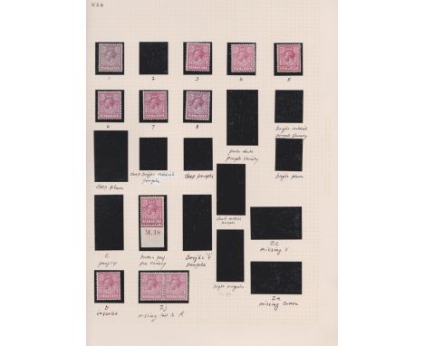 GB George V 1913/23 6d Reddish purple R/cypher on leaves including N 26 shade 1, 3/8, varieties, controls MM/UM total 17 stam
