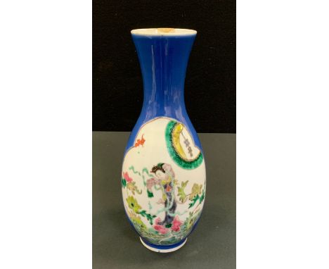 A Chinese slender ovoid vase, decorated with two shaped cartouches each with oriental figures and pagoda, the ground in powde