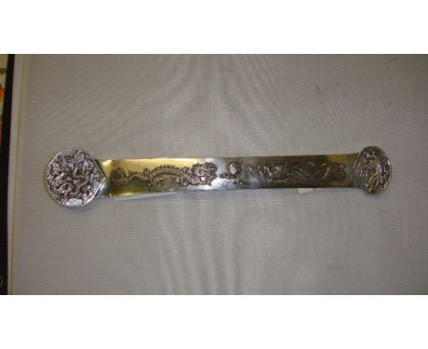 Chinese silver metal ruyi sceptre decorated with dragons & mythical birds chasing flaming pearl two characters on reverse 20 